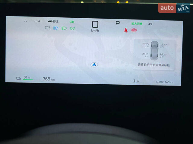 Серый БИД Sea Lion 06, объемом двигателя 0 л и пробегом 1 тыс. км за 29800 $, фото 12 на Automoto.ua