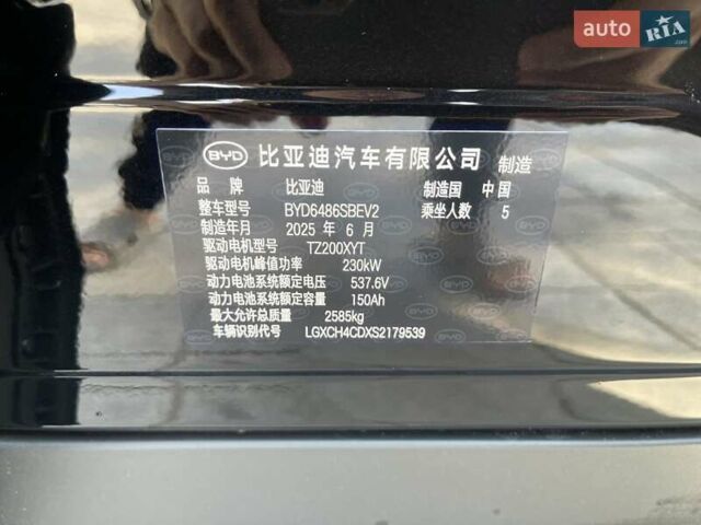 Черный БИД Sea Lion 07, объемом двигателя 0 л и пробегом 2 тыс. км за 30900 $, фото 9 на Automoto.ua