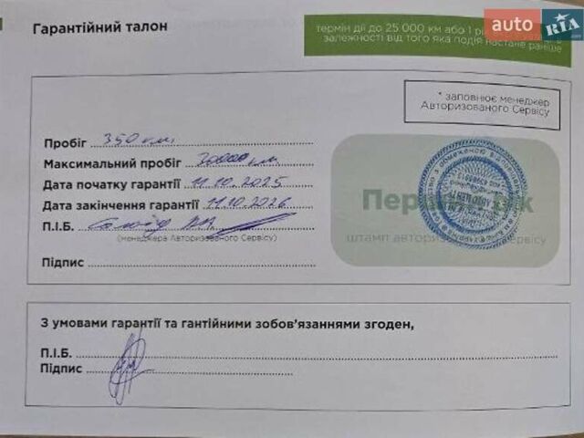 Черный БИД Sea Lion 07, объемом двигателя 0 л и пробегом 1 тыс. км за 36000 $, фото 24 на Automoto.ua