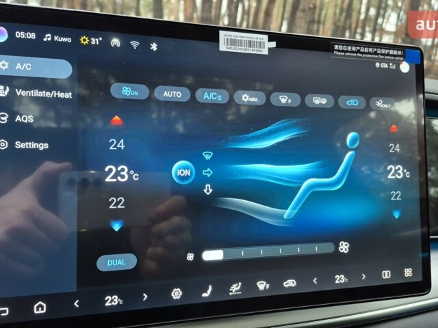 купить новое авто БИД Sea Lion 07 2024 года от официального дилера Energy Hub Київ БИД фото