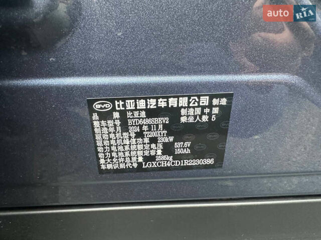 БІД Sea Lion 07, об'ємом двигуна 0 л та пробігом 15 тис. км за 30999 $, фото 5 на Automoto.ua