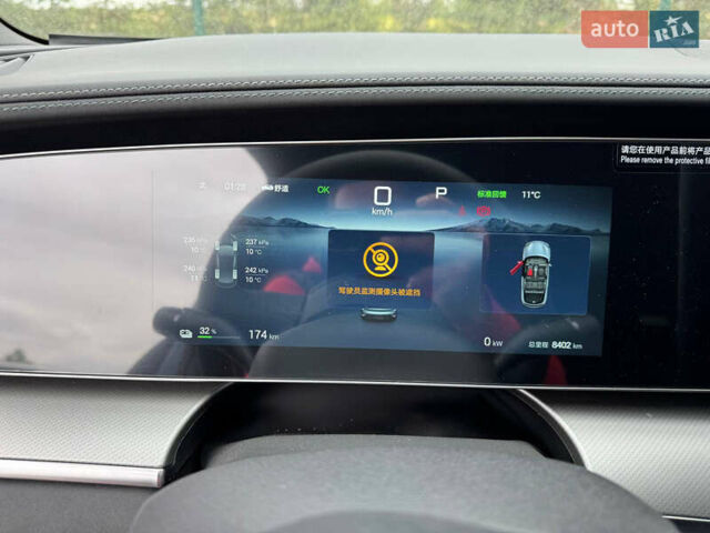 БІД Sea Lion 07, об'ємом двигуна 0 л та пробігом 8 тис. км за 29555 $, фото 7 на Automoto.ua