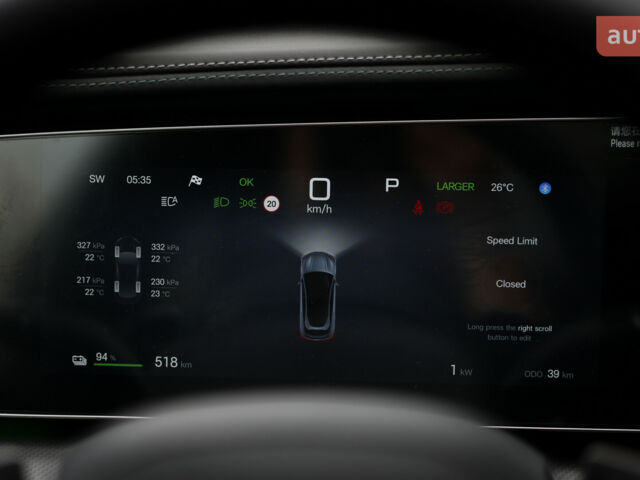 купити нове авто БІД Sea Lion 07 2025 року від офіційного дилера Автосалон ECODRIVE AUTO Київ БІД фото