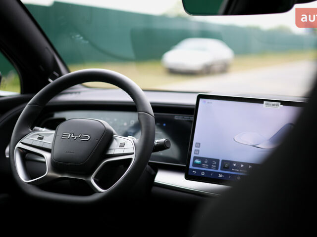 купити нове авто БІД Sea Lion 07 2025 року від офіційного дилера Автосалон ECODRIVE AUTO Київ БІД фото