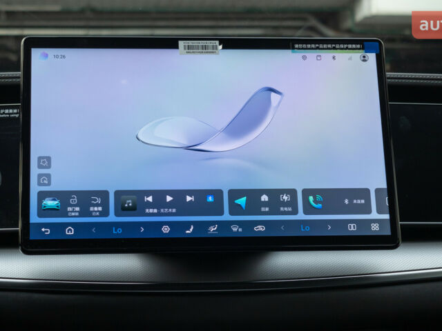 купить новое авто БИД Sea Lion 07 2025 года от официального дилера Автосалон ECODRIVE AUTO Київ БИД фото