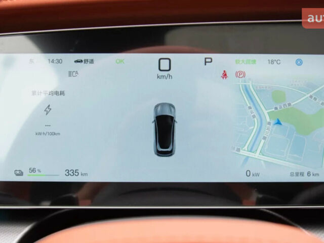 купить новое авто БИД Sea Lion 07 2025 года от официального дилера Автосалон ECODRIVE AUTO Київ БИД фото