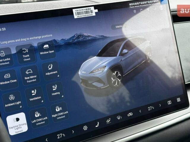 купить новое авто БИД Sea Lion 07 2025 года от официального дилера Олег Львів БИД фото