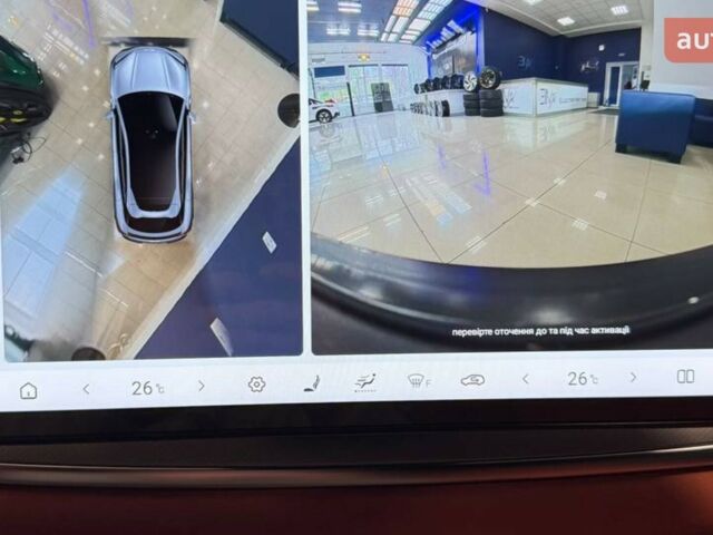 купить новое авто БИД Sea Lion 07 2025 года от официального дилера ELECTRO-MOTORS KROPYVNYTSKYI БИД фото