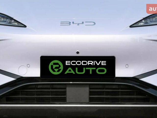 купить новое авто БИД Sea Lion 07 2025 года от официального дилера Автосалон ECODRIVE AUTO Київ БИД фото