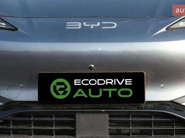 купить новое авто БИД Sea Lion 07 2025 года от официального дилера Автосалон ECODRIVE AUTO Київ БИД фото