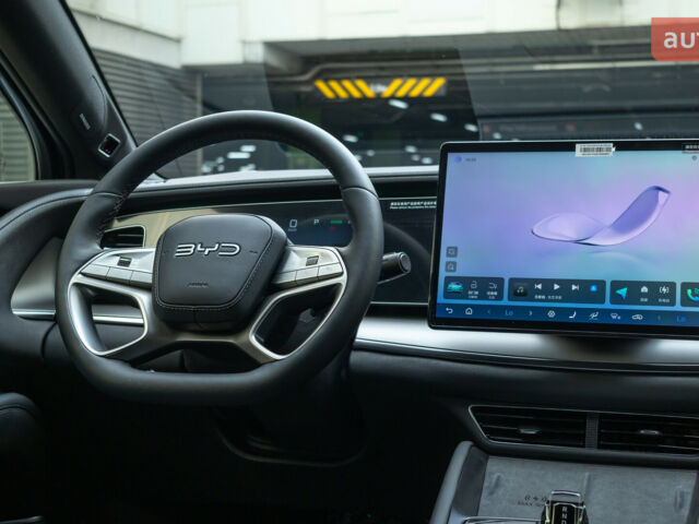 купить новое авто БИД Sea Lion 07 2025 года от официального дилера Автосалон ECODRIVE AUTO Київ БИД фото