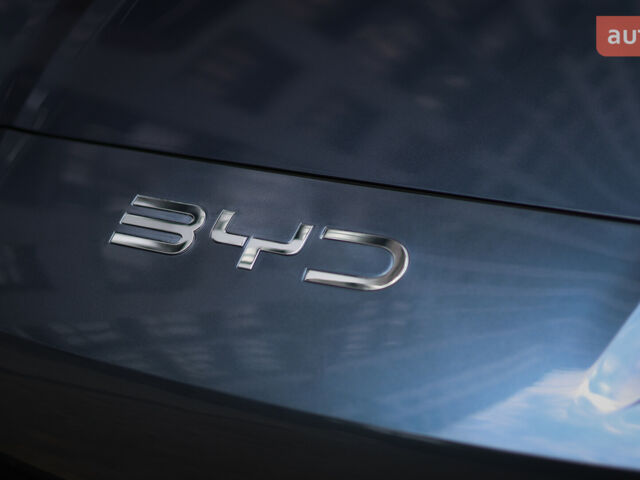 купить новое авто БИД Sea Lion 07 2025 года от официального дилера Автосалон ECODRIVE AUTO Київ БИД фото