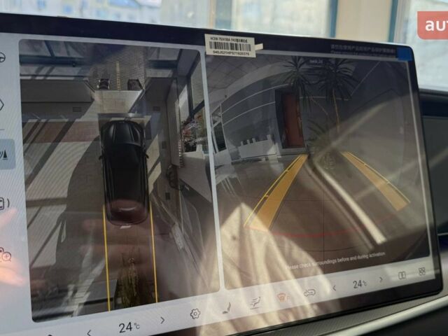 купить новое авто БИД Sea Lion 07 2025 года от официального дилера Global Electric БИД фото