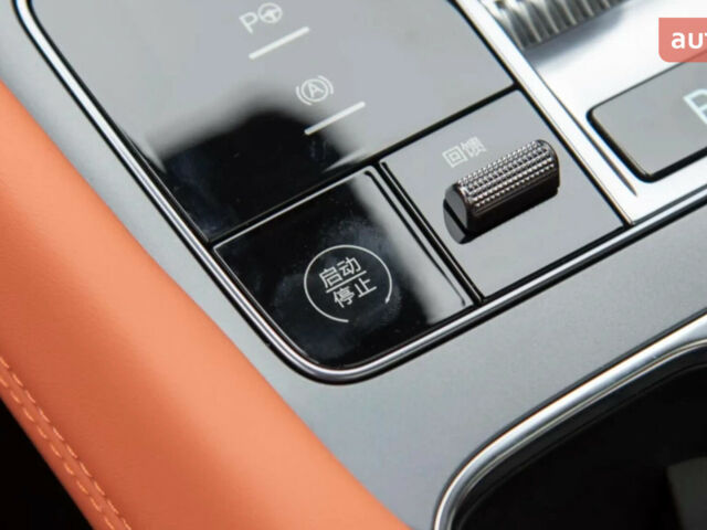 купити нове авто БІД Sea Lion 07 2025 року від офіційного дилера Автосалон ECODRIVE AUTO Київ БІД фото