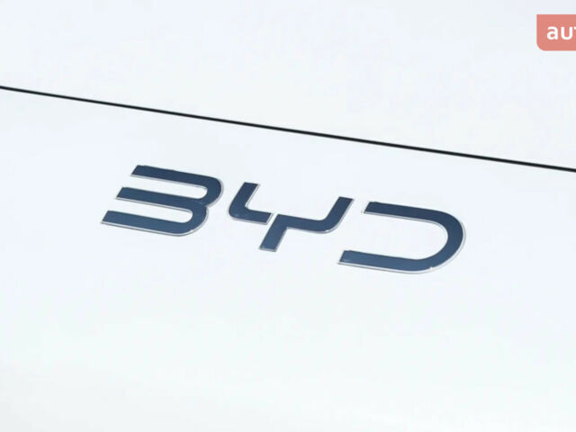 купить новое авто БИД Sea Lion 07 2025 года от официального дилера Автосалон ECODRIVE AUTO Київ БИД фото