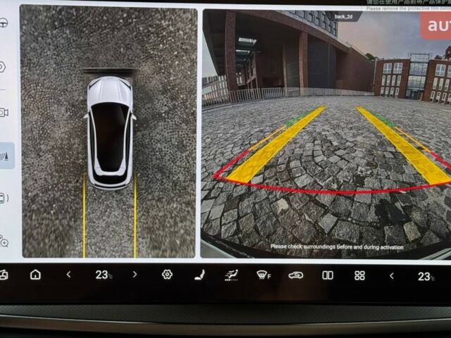 БІД Sea Lion 07, об'ємом двигуна 0 л та пробігом 0 тис. км за 38300 $, фото 18 на Automoto.ua