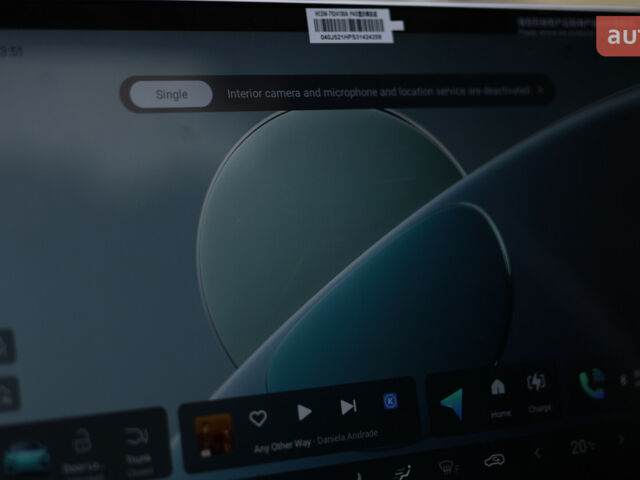 купить новое авто БИД Sea Lion 07 2025 года от официального дилера METEK БИД фото