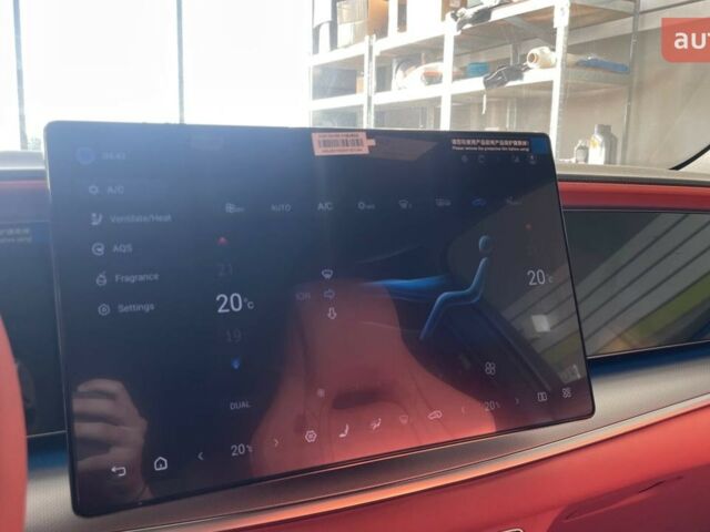 купить новое авто БИД Sea Lion 07 2025 года от официального дилера E-SKM ZOO БИД фото