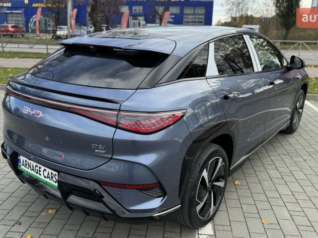 купить новое авто БИД Sea Lion 07 2025 года от официального дилера Алексей БИД фото