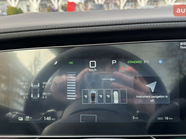 купить новое авто БИД Sea Lion 07 2025 года от официального дилера Алексей БИД фото