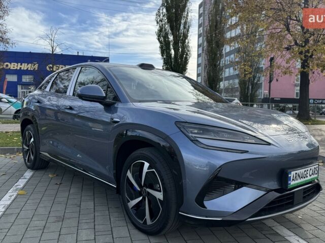 купить новое авто БИД Sea Lion 07 2025 года от официального дилера Алексей БИД фото