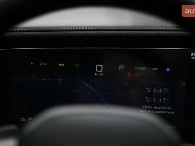 купити нове авто БІД Sea Lion 07 2025 року від офіційного дилера Автосалон ECODRIVE AUTO Київ БІД фото