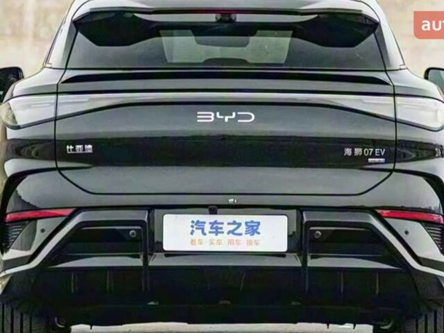 купити нове авто БІД Sea Lion 07 2025 року від офіційного дилера Константин Альперович БІД фото