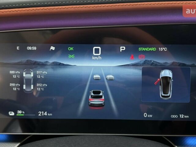 БИД Sea Lion 07 2025 года купить новое авто БИД Sea Lion 07 2025 года от официального дилера Максим Путрівка БИД фото