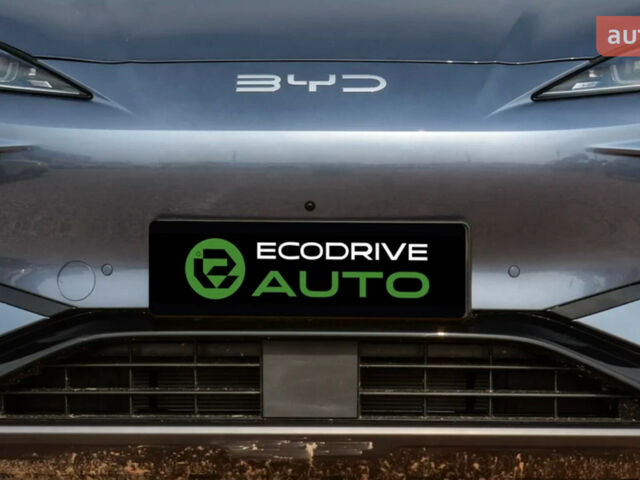 купить новое авто БИД Sea Lion 07 2025 года от официального дилера METEK БИД фото