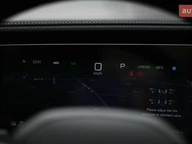 купить новое авто БИД Sea Lion 07 2025 года от официального дилера Автосалон ECODRIVE AUTO Київ БИД фото