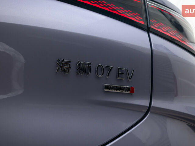 купить новое авто БИД Sea Lion 07 2025 года от официального дилера Автосалон ECODRIVE AUTO Київ БИД фото