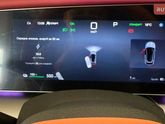 купить новое авто БИД Sea Lion 07 2025 года от официального дилера ELECTRO-MOTORS KROPYVNYTSKYI БИД фото