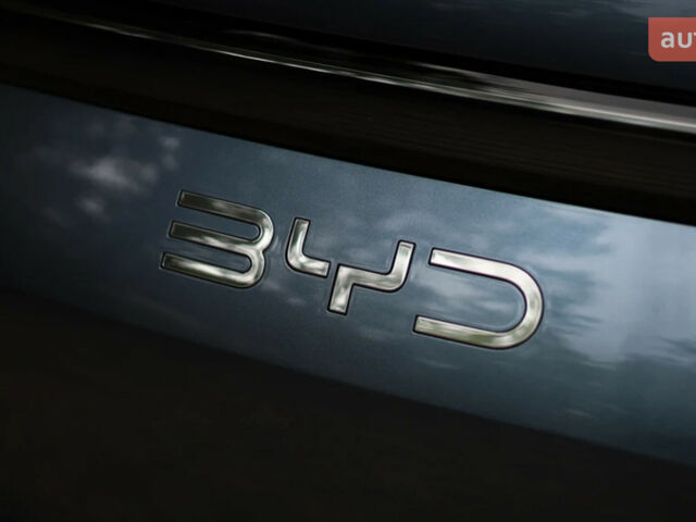 купить новое авто БИД Sea Lion 07 2025 года от официального дилера Автосалон ECODRIVE AUTO Київ БИД фото