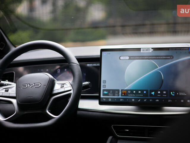 купить новое авто БИД Sea Lion 07 2025 года от официального дилера METEK БИД фото