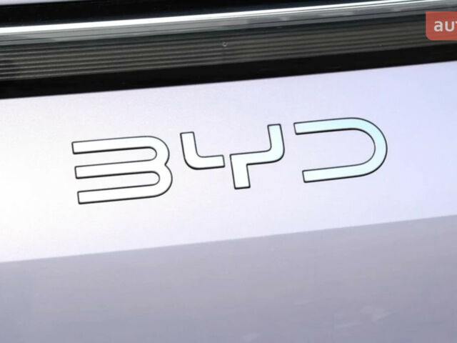 купить новое авто БИД Sea Lion 07 2025 года от официального дилера Автосалон ECODRIVE AUTO Київ БИД фото