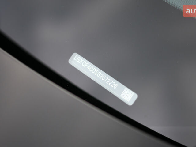 купить новое авто БИД Sea Lion 07 2025 года от официального дилера Автосалон ECODRIVE AUTO Київ БИД фото