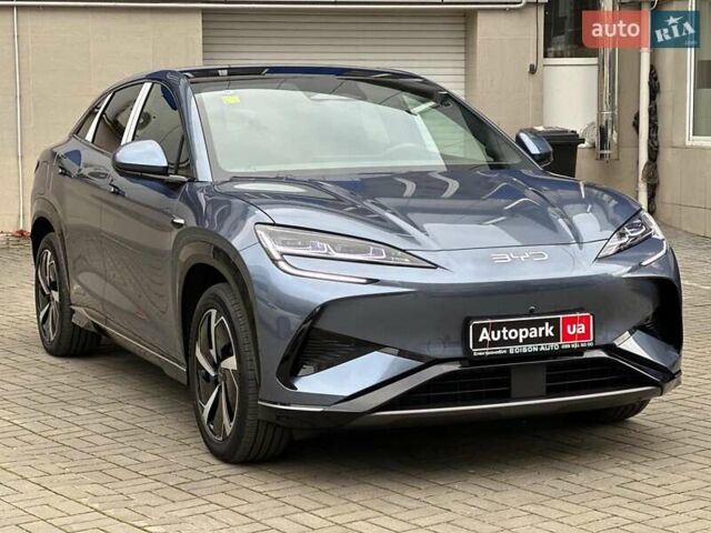 Серый БИД Sea Lion 07, объемом двигателя 0 л и пробегом 1 тыс. км за 33990 $, фото 2 на Automoto.ua