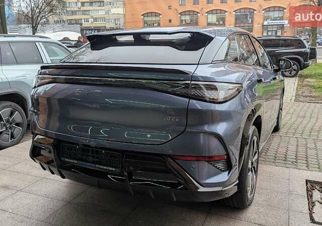 Синій БІД Sea Lion 07, об'ємом двигуна 0 л та пробігом 9 тис. км за 30000 $, фото 78 на Automoto.ua