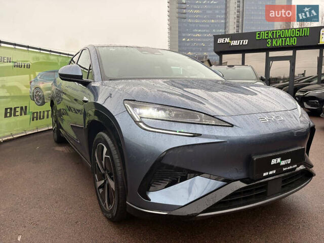 Синий БИД Sea Lion 07, объемом двигателя 0 л и пробегом 9 тыс. км за 31500 $, фото 2 на Automoto.ua