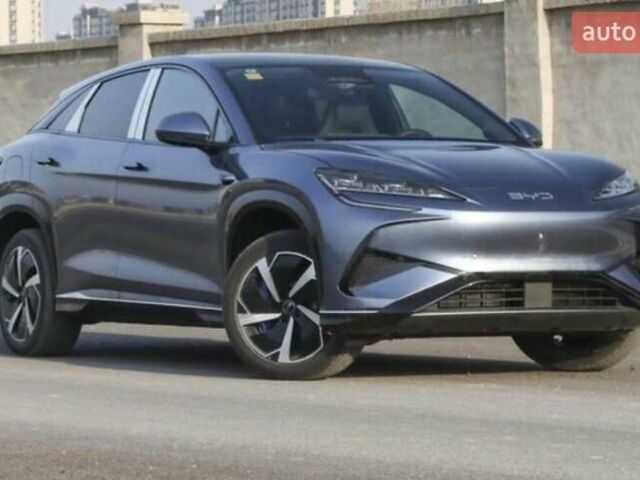 Синій БІД Sea Lion 07, об'ємом двигуна 0 л та пробігом 1 тис. км за 32200 $, фото 7 на Automoto.ua