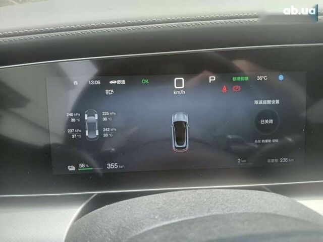 БІД Sea Lion 7, об'ємом двигуна 0 л та пробігом 1 тис. км за 31000 $, фото 9 на Automoto.ua