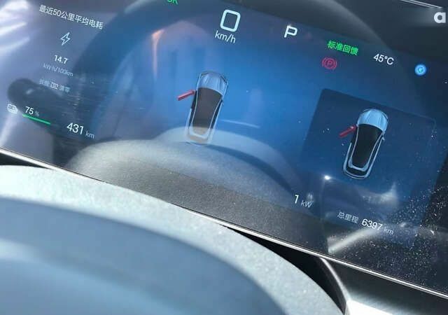 БІД Sea Lion 7, об'ємом двигуна 0 л та пробігом 7 тис. км за 28800 $, фото 14 на Automoto.ua