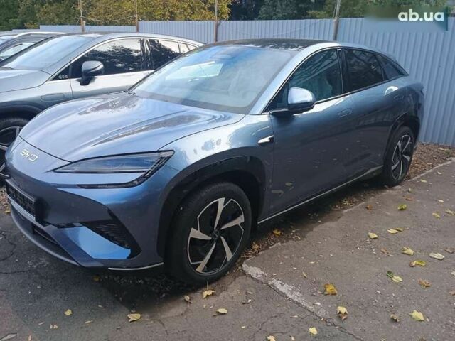 БІД Sea Lion 7, об'ємом двигуна 0 л та пробігом 1 тис. км за 33550 $, фото 22 на Automoto.ua