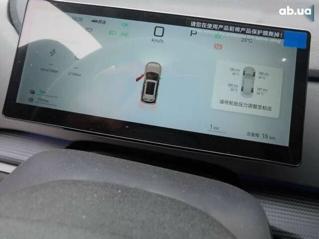 БИД Sea Lion 7, объемом двигателя 0 л и пробегом 1 тыс. км за 27999 $, фото 2 на Automoto.ua