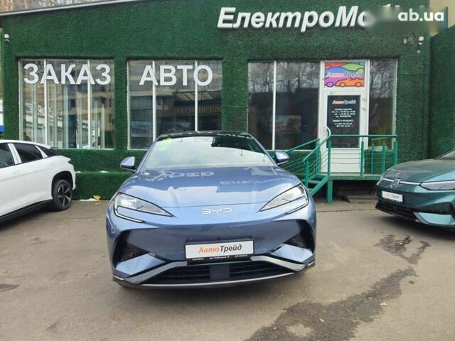 БІД Sea Lion 7, об'ємом двигуна 0 л та пробігом 6 тис. км за 28500 $, фото 1 на Automoto.ua