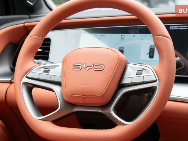 купити нове авто БІД Sea Lion 7 2025 року від офіційного дилера Автосалон ECODRIVE AUTO Київ БІД фото