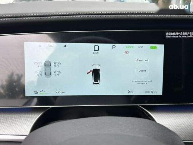 БІД Sea Lion 7, об'ємом двигуна 0 л та пробігом 1 тис. км за 33550 $, фото 9 на Automoto.ua