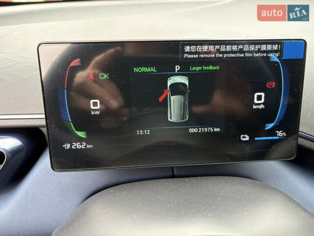 Белый БИД Seagull, объемом двигателя 0 л и пробегом 21 тыс. км за 14300 $, фото 3 на Automoto.ua