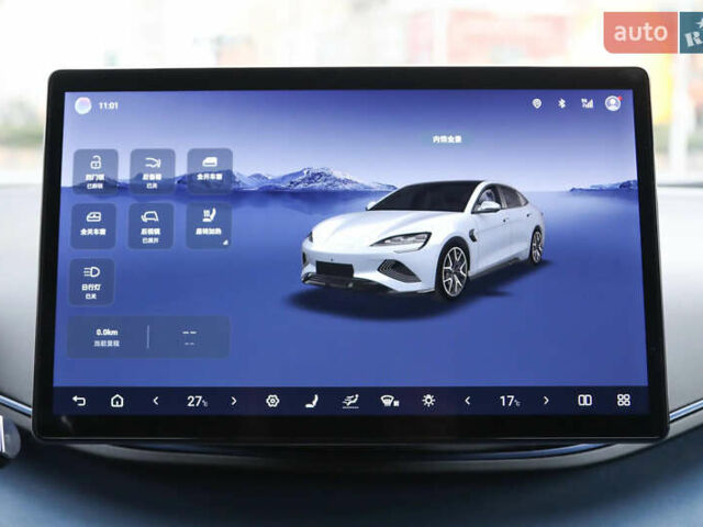 Белый БИД Seagull, объемом двигателя 0 л и пробегом 15 тыс. км за 14000 $, фото 36 на Automoto.ua