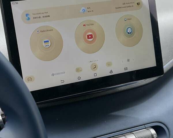 Бежевый БИД Seagull, объемом двигателя 0 л и пробегом 10 тыс. км за 14000 $, фото 26 на Automoto.ua